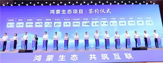 1721629868818820.jpg 图片1.jpg