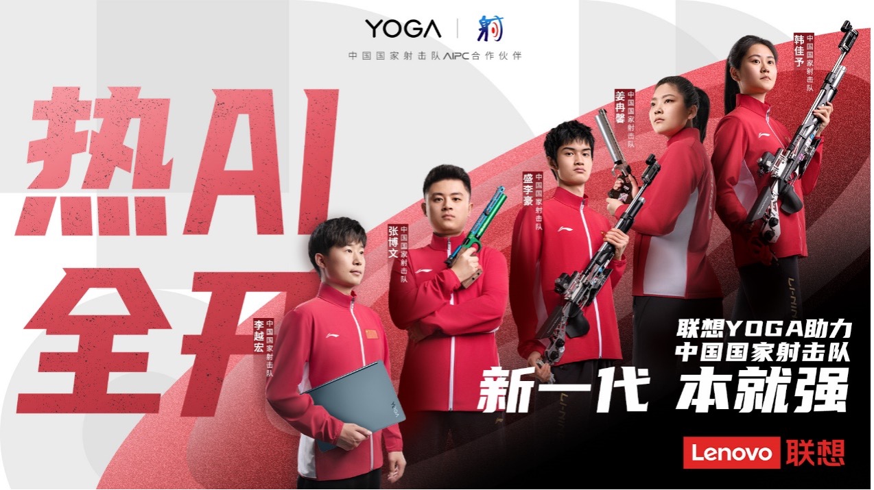 1721633712359726.jpg 图1.jpg