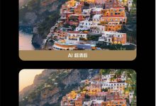 真我13 Pro系列发布:首发LYT-600超光影潜望长焦,百米也清晰-社科在线