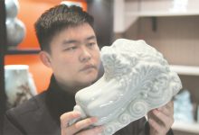 刘晔轩： 刻瓷第三代成首批淄博手造工匠-社科在线