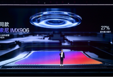 ​一加Ace 5系列双品齐发：性能“快人一代”，打造游戏体验天花板-社科在线