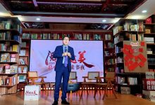 2025如何不焦虑？清华大学心理学教授彭凯平做客央视《阅读越美——总台新年读书夜》-社科在线