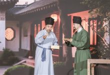 2025全国科技工作者日浙江(杭州)主场活动在杭举行-社科在线