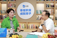 哈佛妈妈邹翃燕做客「王金海聊家庭教育」直播间倾授教育秘籍-社科在线