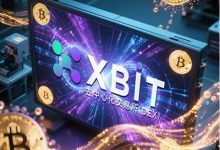 以太坊最新价格跌破关键支撑位 ETH交易平台XBIT预警短期风险加剧-社科在线