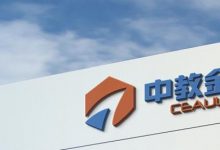 中教金源:太阳光模拟器:光谱匹配、均匀性与 AAA 级标准核心指标解析-社科在线