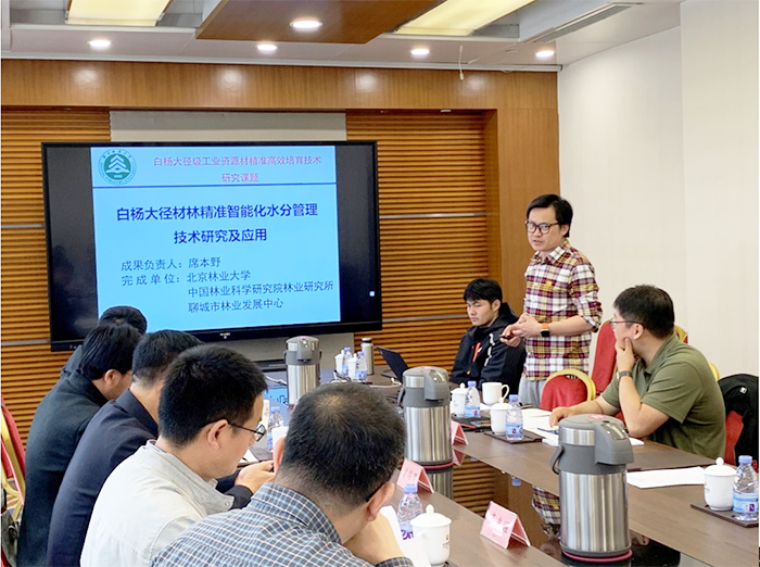 破解森林秘密的“魔法师”-社科在线