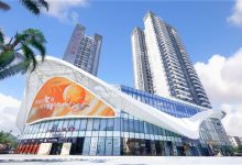 国药中服免税三亚店五周年盛典启幕:以“免税+健康”赋能海南自贸港新未来-社科在线