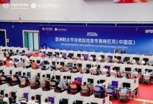 金牌总数位居全国第二！金陵河西学校何以领跑亚太信息学奥赛？-社科在线