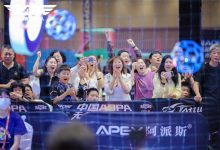 螺旋桨与呐喊交织的夏日科技乐章,2026中国AOPA无人机足球挑战赛收官-社科在线