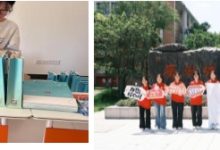 筑梦助学下乡行|宣讲惠民政策 茶舞润育童心-社科在线