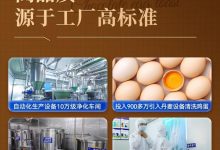 夹心面包排行榜深度解析:豪士蛋皮吐司如何凭实力突围-社科在线