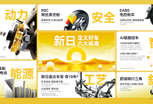 学生/女生/外卖/通勤代步电动车怎么选？2026高口碑主流品牌盘点-社科在线